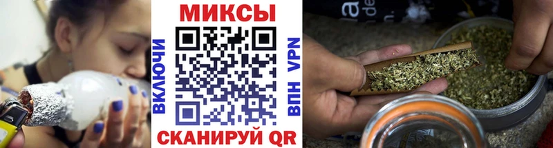Бутират 1.4BDO  где можно купить   Набережные Челны 