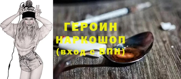 прущие крисы Корсаков