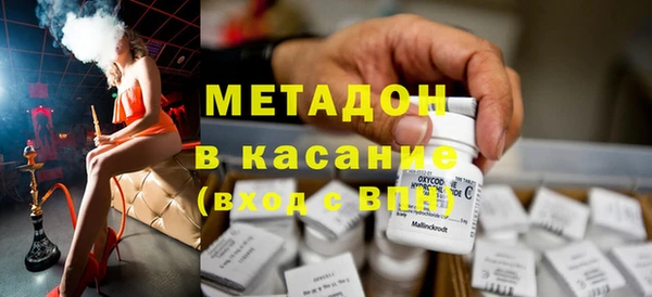 амфетамин Алзамай