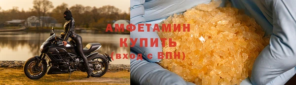 кокаин премиум Алексин