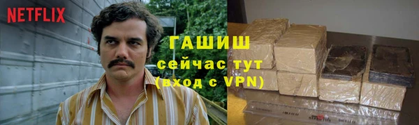 твердый Вязники