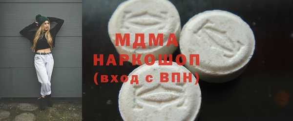 Альфа ПВП Алексеевка