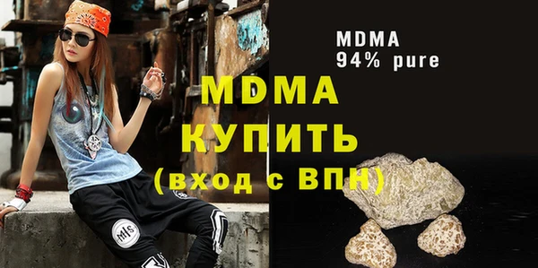 Альфа ПВП Алексеевка