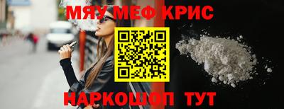 марки lsd Гусев