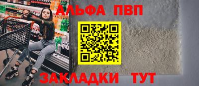 марки lsd Гусев