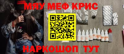 марки lsd Гусев