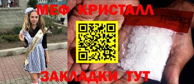 марки lsd Гусев