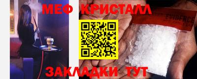 марки lsd Гусев