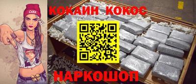 марки lsd Гусев