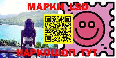 кристаллы Гусиноозёрск