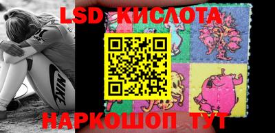 кристаллы Гусиноозёрск