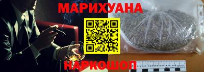 марки lsd Гусев