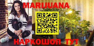 марки lsd Гусев