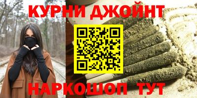 кристаллы Гусиноозёрск