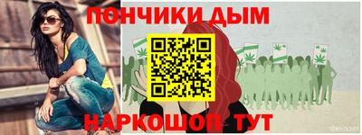 СК Гусь-Хрустальный