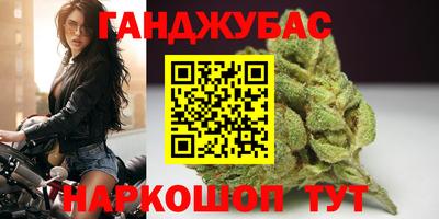 СК Гусь-Хрустальный