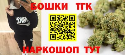 марки lsd Гусев
