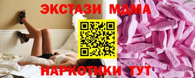 СК Гусь-Хрустальный