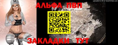 марки lsd Гусев