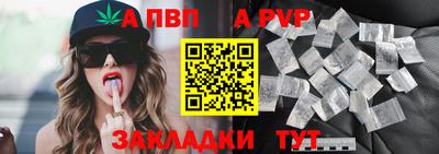 кристаллы Гусиноозёрск