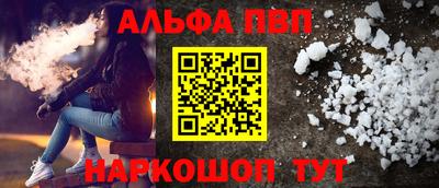 кристаллы Гусиноозёрск
