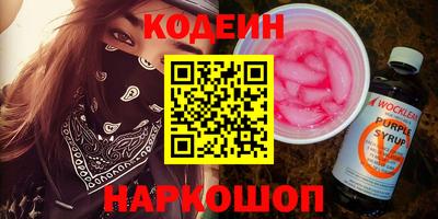 марки lsd Гусев