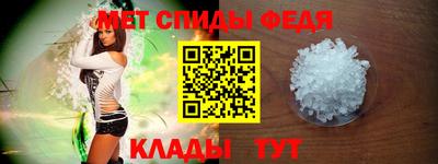 кристаллы Гусиноозёрск
