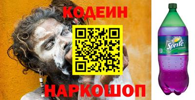 СК Гусь-Хрустальный