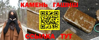 СК Гусь-Хрустальный