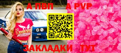 СК Гусь-Хрустальный