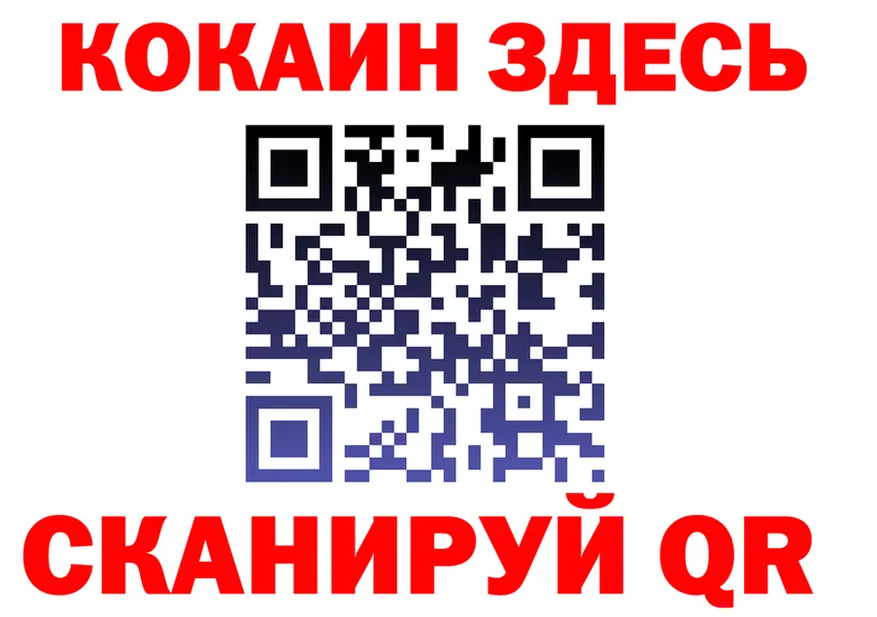 МЕФ 4 MMC маркетплейс площадка МЕГА Набережные Челны
