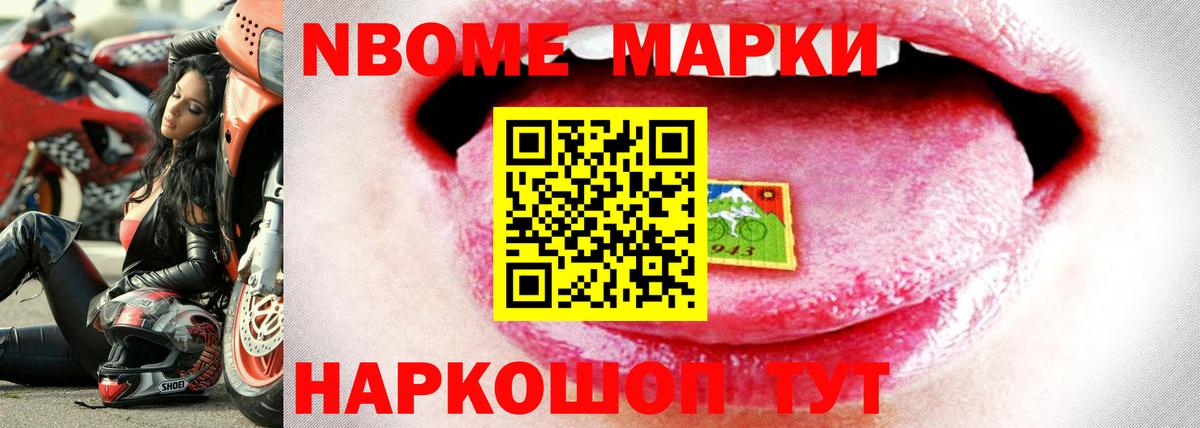 Лсд 25 экстази кислота  Вход с VPN  Набережные Челны  Лсд 25 экстази кислота 