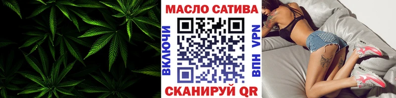 Дистиллят ТГК концентрат  Набережные Челны 